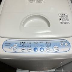 TOSHIBA 洗濯機　45L 値引可能　商談中‼️