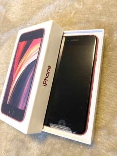 新品】iPhone se 第2世代 (SE2) 赤 128GB docomo | real-statistics.com