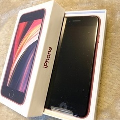 【新品】iPhone se 第2世代 (SE2) 赤 128GB...