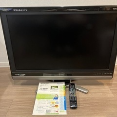 【SHARP】ブルーレイディスク内蔵型液晶テレビ（LC-32DX1）