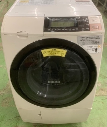 ドラム洗濯機　2016年製