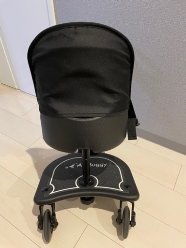 AirBuggy 2WAY BOARD 立ち乗りステップ・座る用ハンドル付きイス