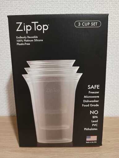 ZipTop ジップトップ シリコン密閉容器セット3種