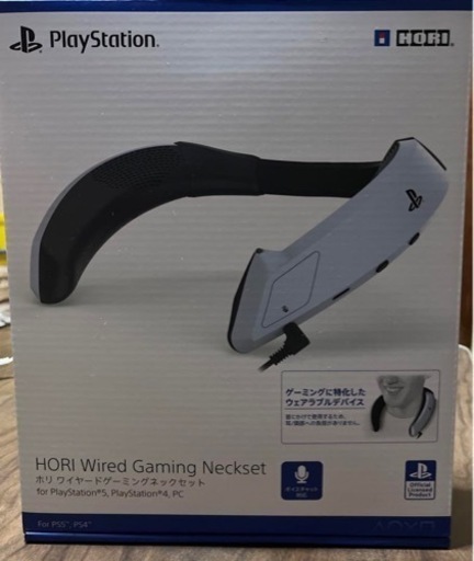 ★新春福袋2022★ for ゲーミングネックセット ワイヤード 【SONYライセンス商品】ホリ PlayStation®5, PC【PS5対応】 PlayStation®4, その他