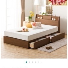 セミダブルベッドフレーム＋マットレス ベッド 収納 セミダブルベッド マットレス付き 収納付き USBコンセント