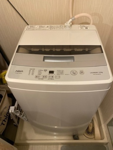 AQUA洗濯機　5.0kg 2年使用