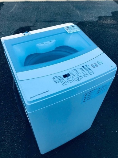 ♦️EJ2060番ニトリ　全自動洗濯機 【2020年製】