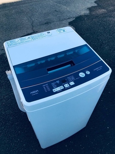 ♦️EJ2061番AQUA全自動電気洗濯機 【2018年製】