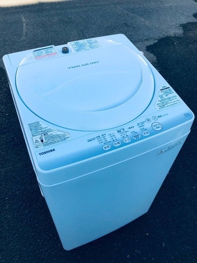 ♦️EJ2062番TOSHIBA東芝電気洗濯機 【2015年製】