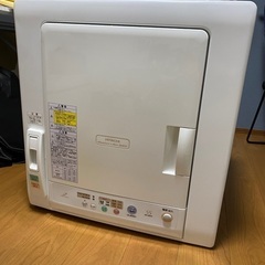 ☆ジモティ割あり☆ TOSHIBA 衣類乾燥機 20年製 動作確認 