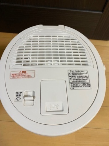 象印ZOJIRUSHIスチーム式加湿器5L EE-DC50-WA