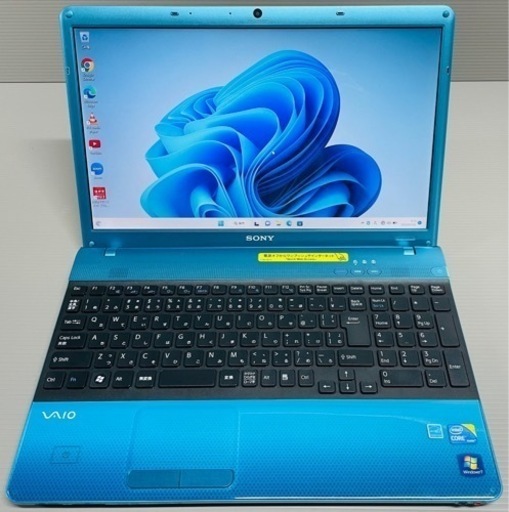 （引取先決定）配送可！　年賀状　SSD、Windows11搭載　SONY製ノートパソコンVAIO　カメラ、Bluetooth、ACアダプター付属、バイオ、ソニー