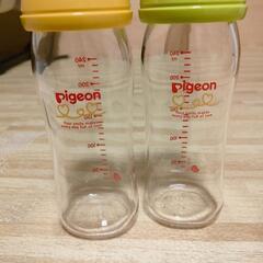 PIGEON　哺乳瓶　ガラス製　240ml　２本セット