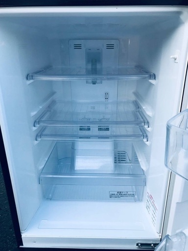 ♦️EJ2071番 三菱ノンフロン冷凍冷蔵庫 【2014年製】