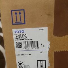 値下げ【新品】TOTO アクアオート★単水栓台付自動水栓（tena12BL）