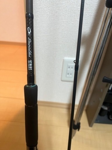 エメラルダス