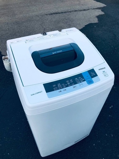 ♦️EJ2072番 HITACHI 全自動電気洗濯機 【2019年製】