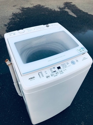 ♦️EJ2074番AQUA全自動電気洗濯機 【2020年製】