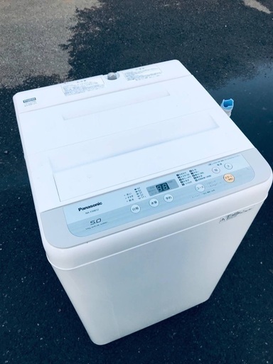 ♦️EJ2075番Panasonic全自動洗濯機 【2018年製】