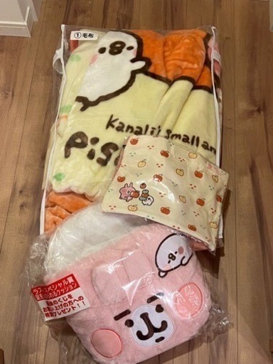 カナヘイの小動物 ピスケ＆うさぎ 毛布 足入れクッション サコッシュ