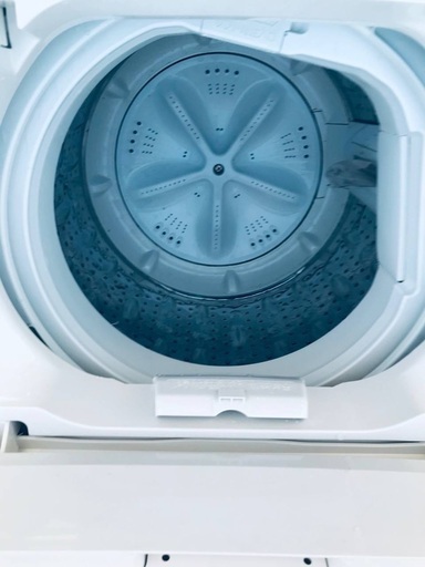 ♦️EJ2076番 無印良品全自動電気洗濯機 【2018年製】