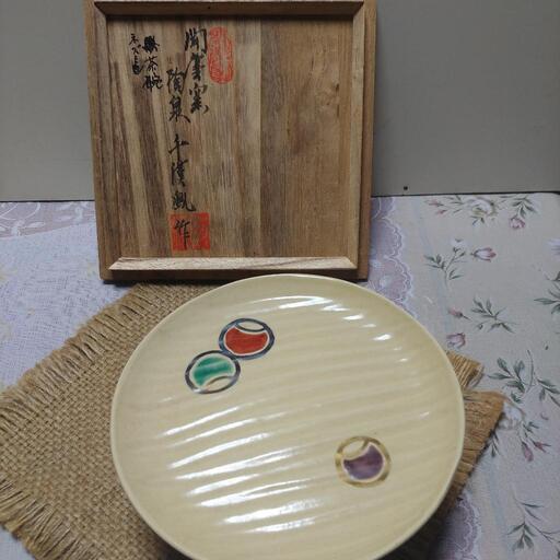 茶道具 裏千家 茶巾台 陶泉 共箱あり 未使用 古美術 骨董品 | bdmpiura.com