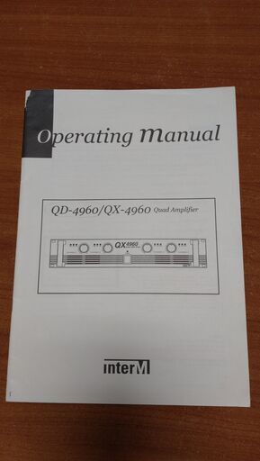 パワーアンプ InterM QD4960 【公式通販】
