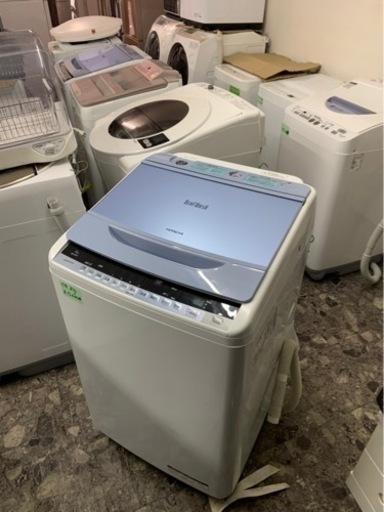 5KM以内配送無料8KG日立 HITACHI BW-8WV A [ビートウォッシュ 全自動洗濯機