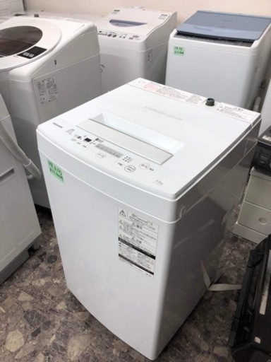 5KM以内配送無料4.5KG 東芝 TOSHIBA AW-45M5(W) [全自動洗濯機