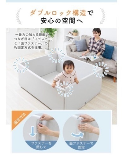 nuage サークルマット グレー(1セット)【日本育児】[ベビーサークル フロアマット セーフティグッズ 防音]