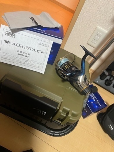 アオリスタ2500