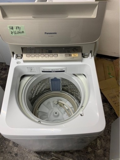 2021新発 全自動洗濯機NA-FA80H3 8kg Panasonic 8kg 洗濯機 - jomaze.pt