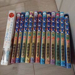 ¥0 犬夜叉1〜10巻、55巻、56巻、続編(カムバックヒーロー...