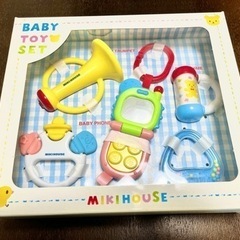 ミキハウス　MIKIHOUSE おもちゃ