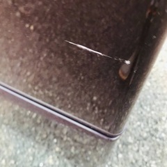 ✨2019年製✨2063番 日立✨ノンフロン冷凍冷蔵庫✨R-K32JV‼️