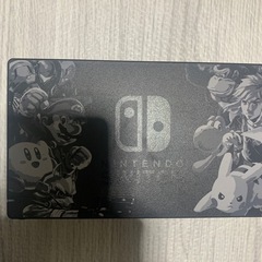 Nintendo Switch ニンテンドー　スイッチ　スマブラ...