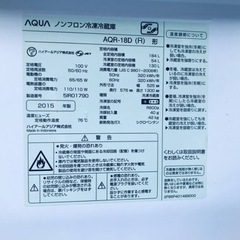2065番 アクア✨冷凍冷蔵庫✨AQR-18D‼️
