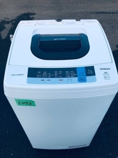 ✨2019年製✨2072番 日立✨電気洗濯機✨NW-50C‼️