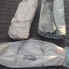 NEUTRAL OUTDOOR ワンポール　テント　GE4　オマケ付き　ワンポール