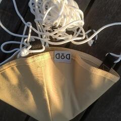 NEUTRAL OUTDOOR ワンポール　テント　GE4　オマケ付き　ワンポール