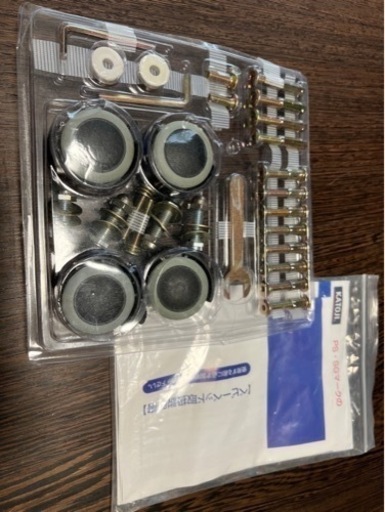 カトージ ベビーベッド チャーミー 70×120 美品katoji】カトージ