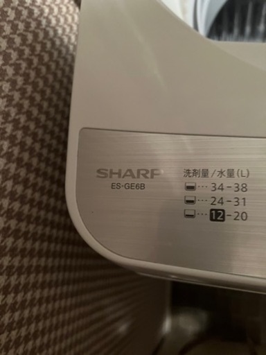 縦型洗濯機　SHARP ES-GE6B 2018年製