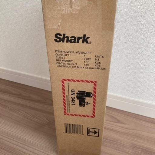 全新未開封品　SHARK WV400JRR ハンディクリーナー