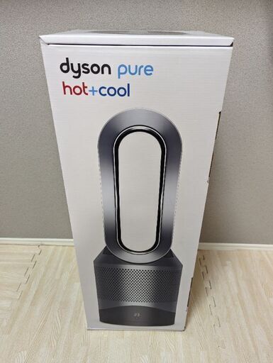 Dyson Pure Hot + Cool空気清浄機能付ファンヒーターアイアン／シルバー (HP00 IS N)  ほぼ新品 最新