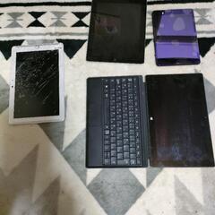 ジャンク品スマホ&タブレット