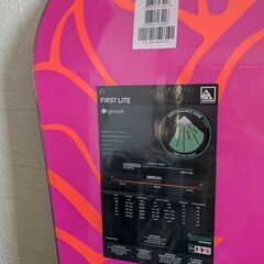 【専用ページ】スノーボード レディース K2 FIRST-LITE 138