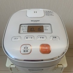 シャープ 3合炊き炊飯器【引き取り限定(千葉市中央区)】