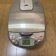 【お渡し先決定】象印　5.5合炊飯器　NP-CS10-XJ（ステ...