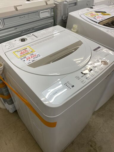 リサイクルショップどりーむ荒田店No.5176　洗濯機　2021年製　4.5㎏　超美品！早い者勝ち！