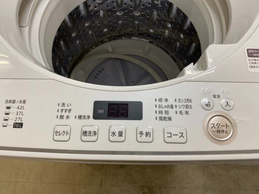 リサイクルショップどりーむ荒田店No.5176　洗濯機　2021年製　4.5㎏　超美品！早い者勝ち！